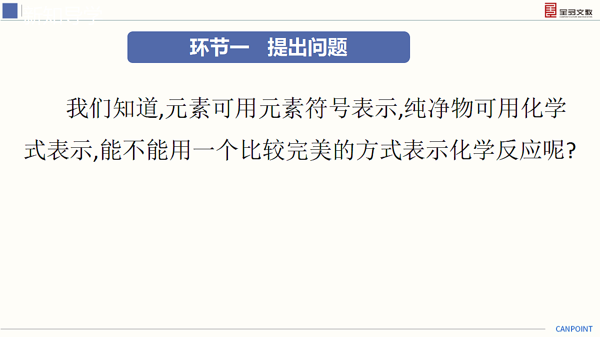 17274096第4页
