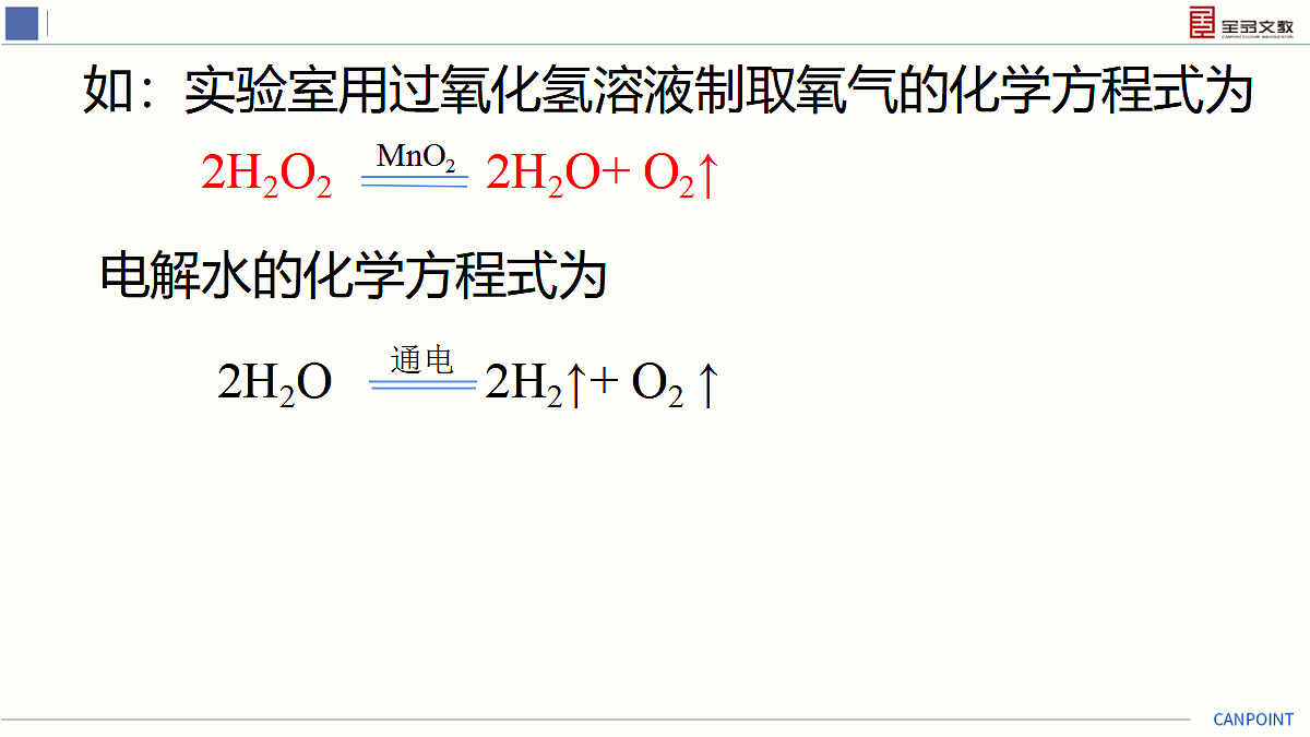 17274096第8页