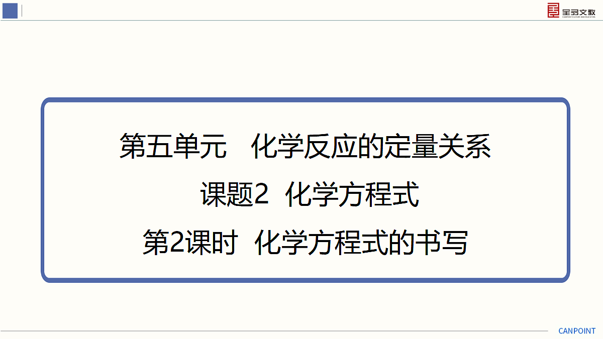 17274097第2页