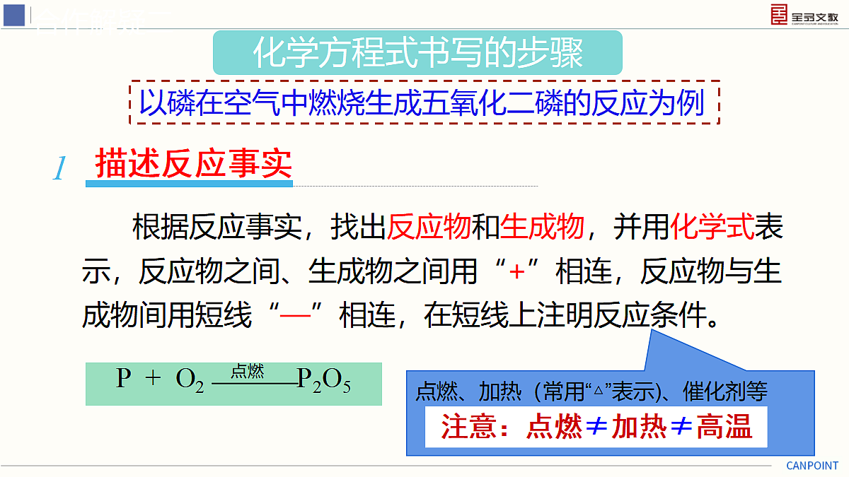 17274097第7页