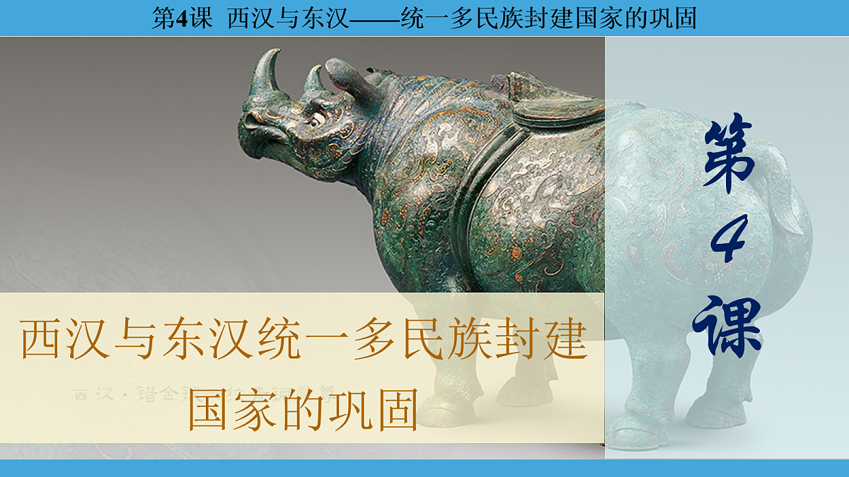 17274102第1页