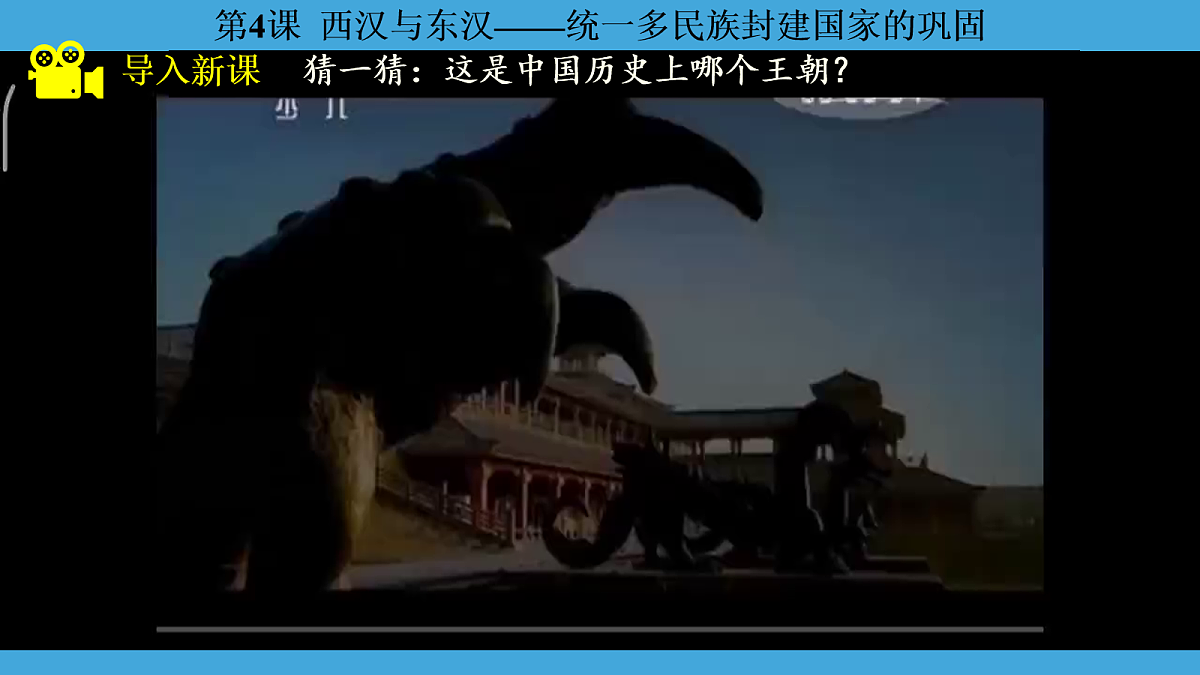 17274102第2页