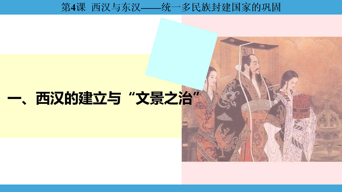 17274102第5页
