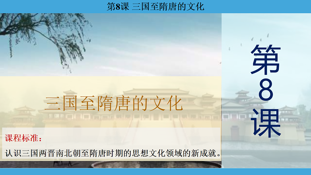17274105第1页