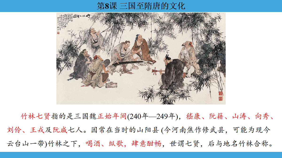 17274105第7页