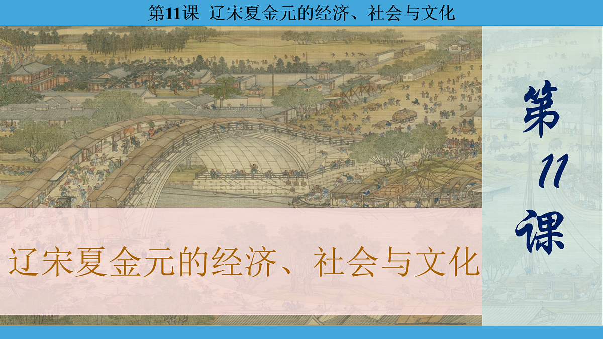 17274108第1页
