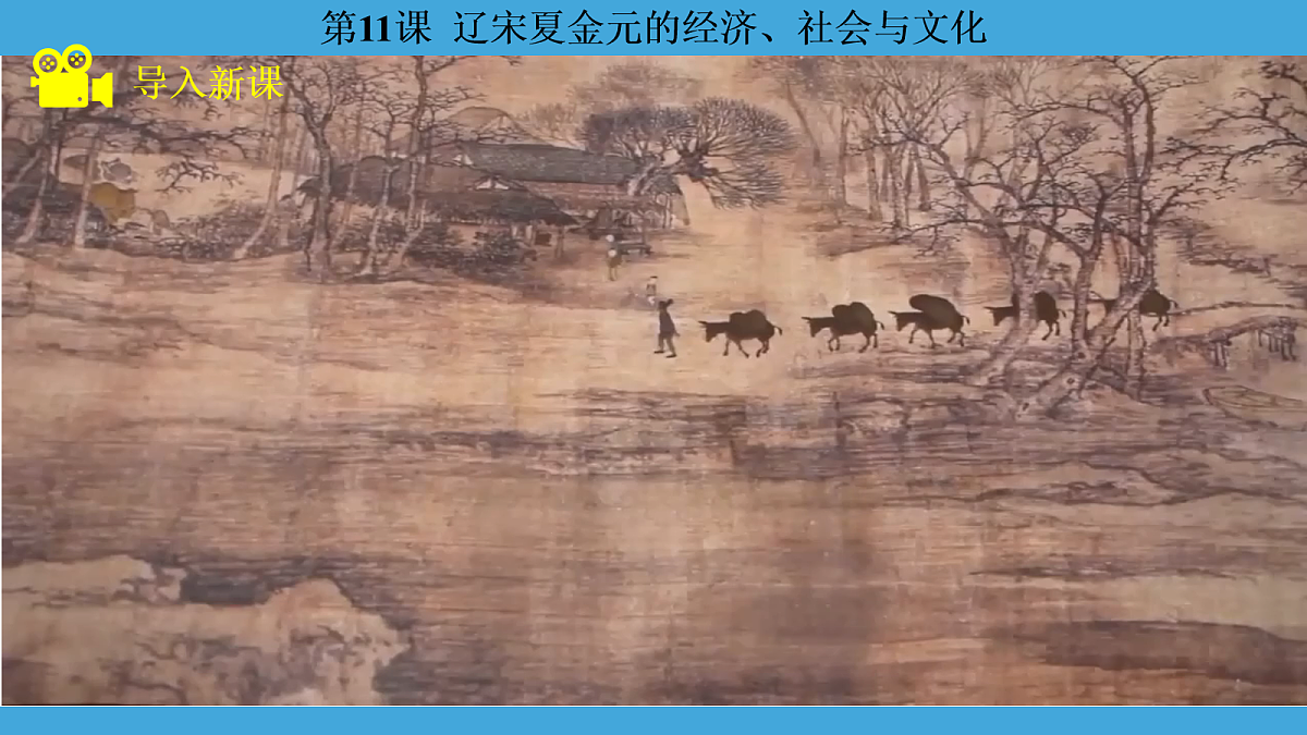 17274108第3页