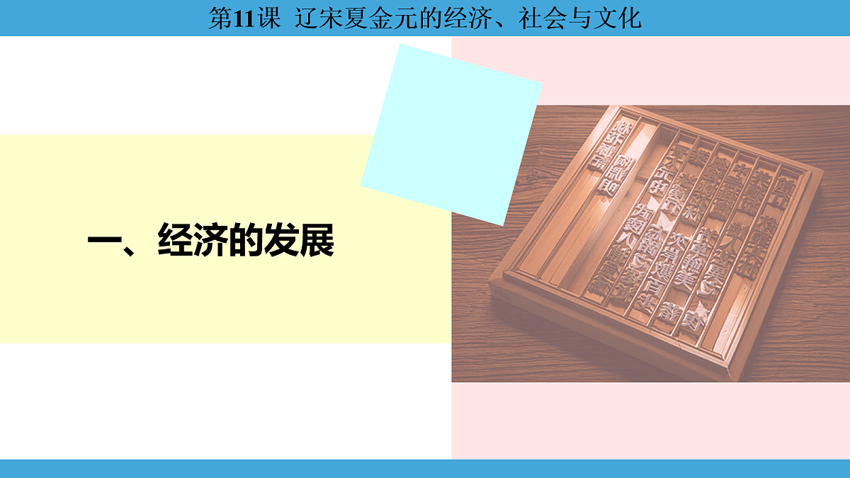 17274108第4页