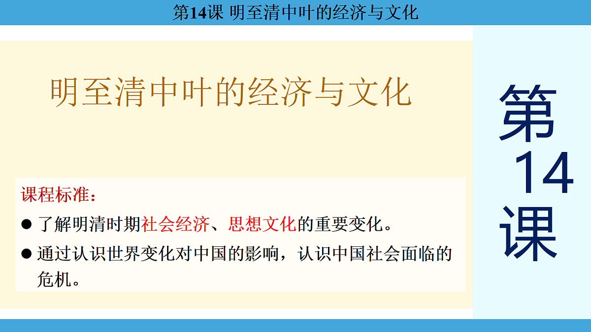 17274111第1页