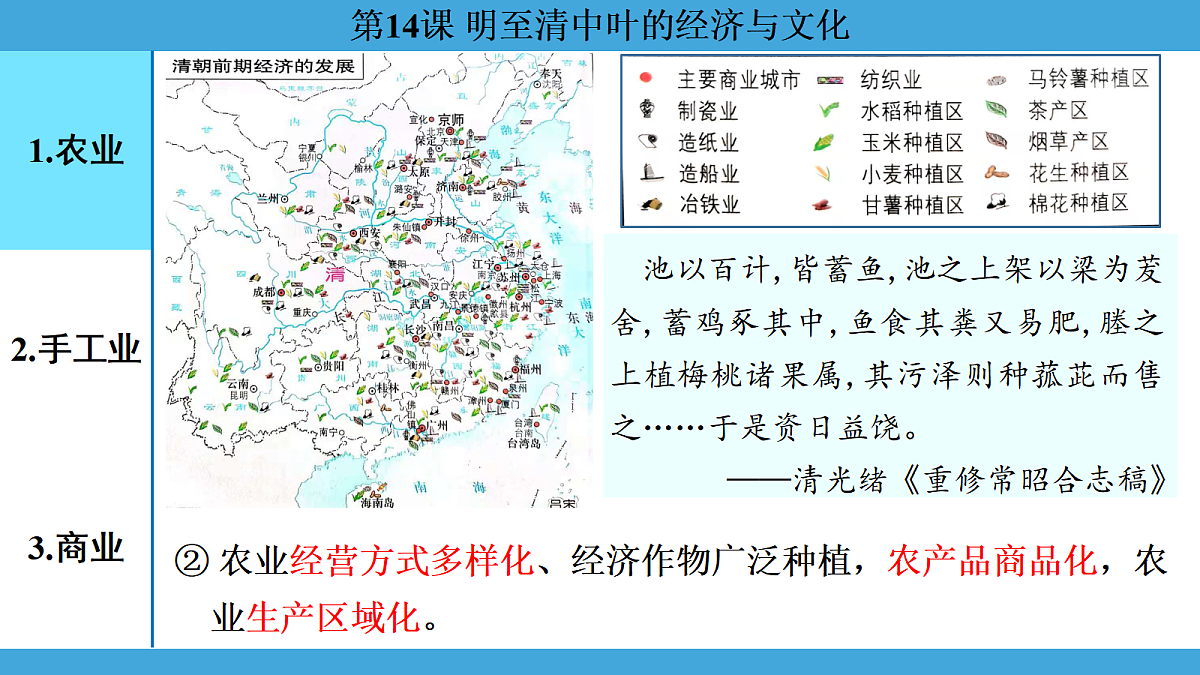 17274111第5页