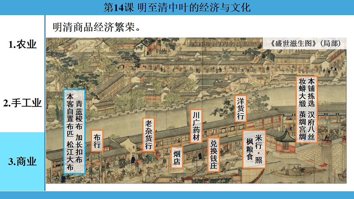 17274111第8页