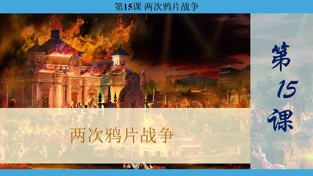 17274112第1页