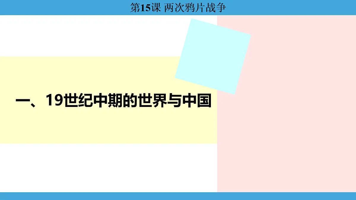 17274112第3页