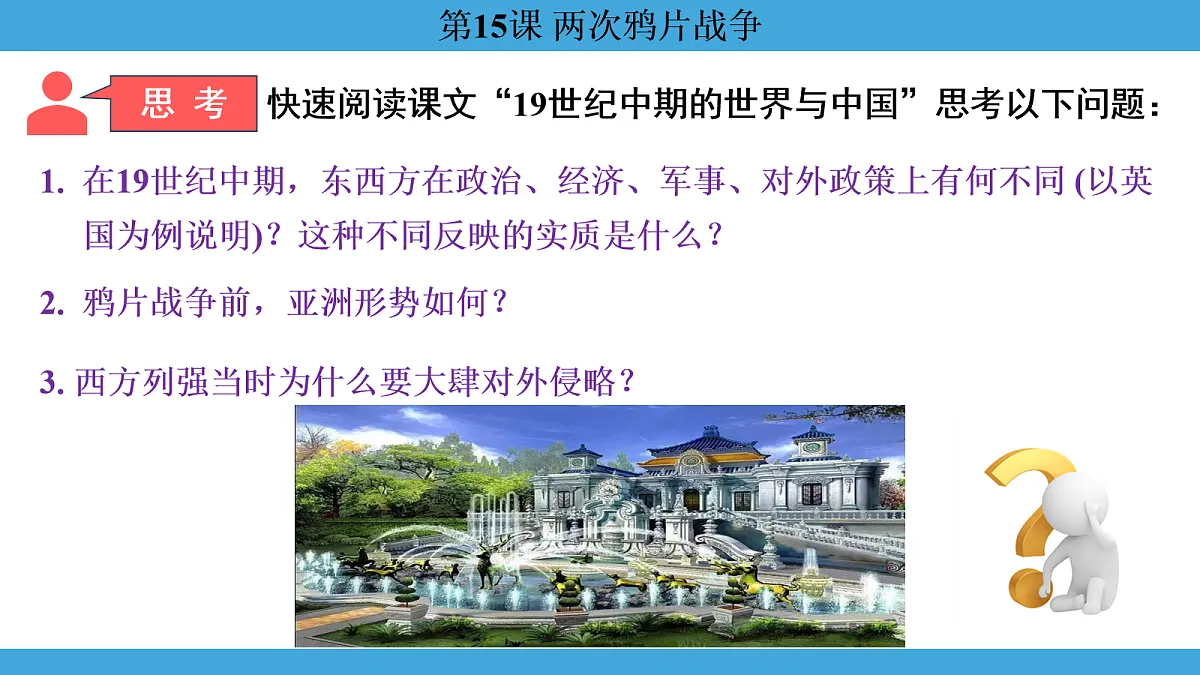 17274112第4页