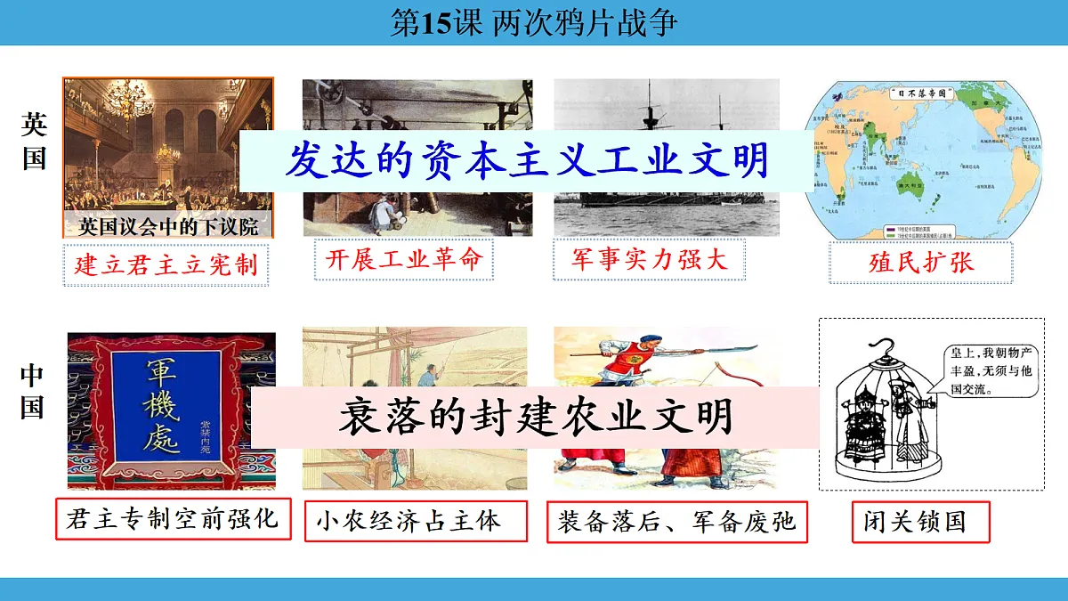 17274112第6页
