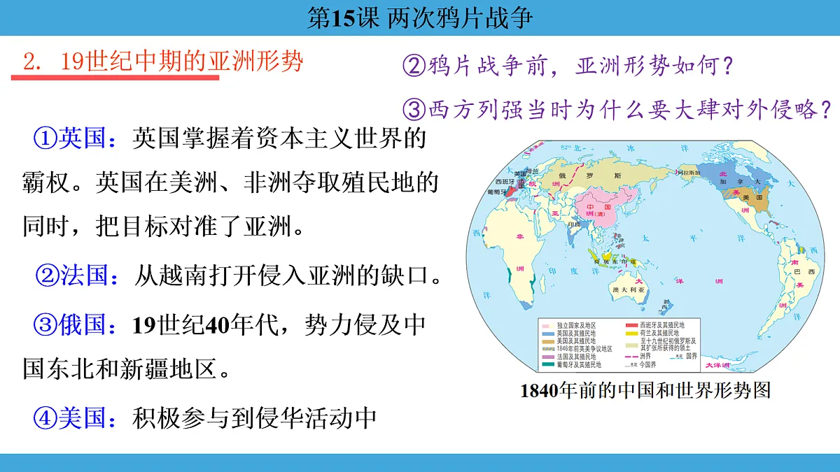 17274112第7页