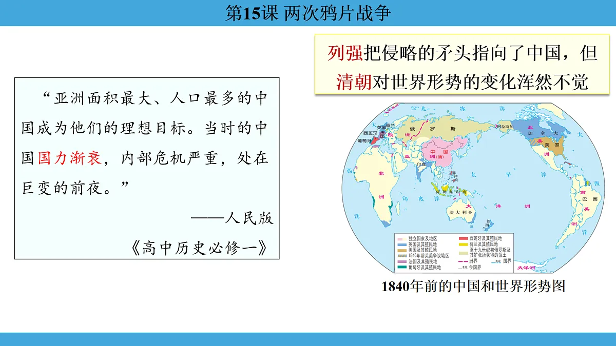 17274112第8页