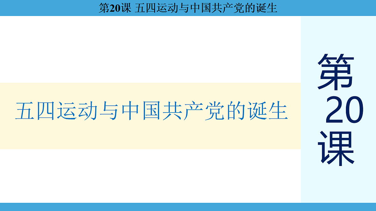 17274115第1页
