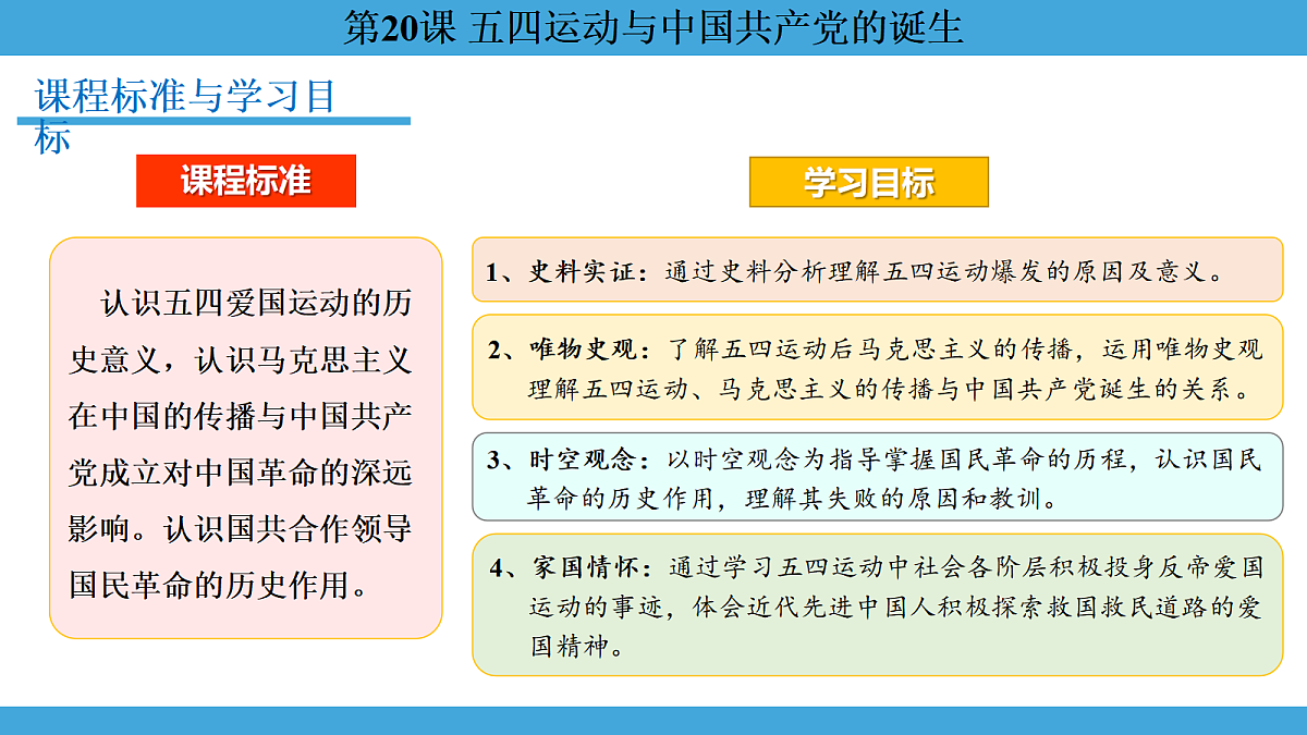 17274115第2页