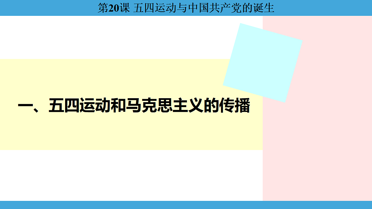 17274115第3页