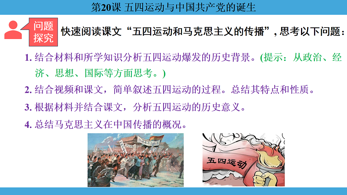 17274115第4页