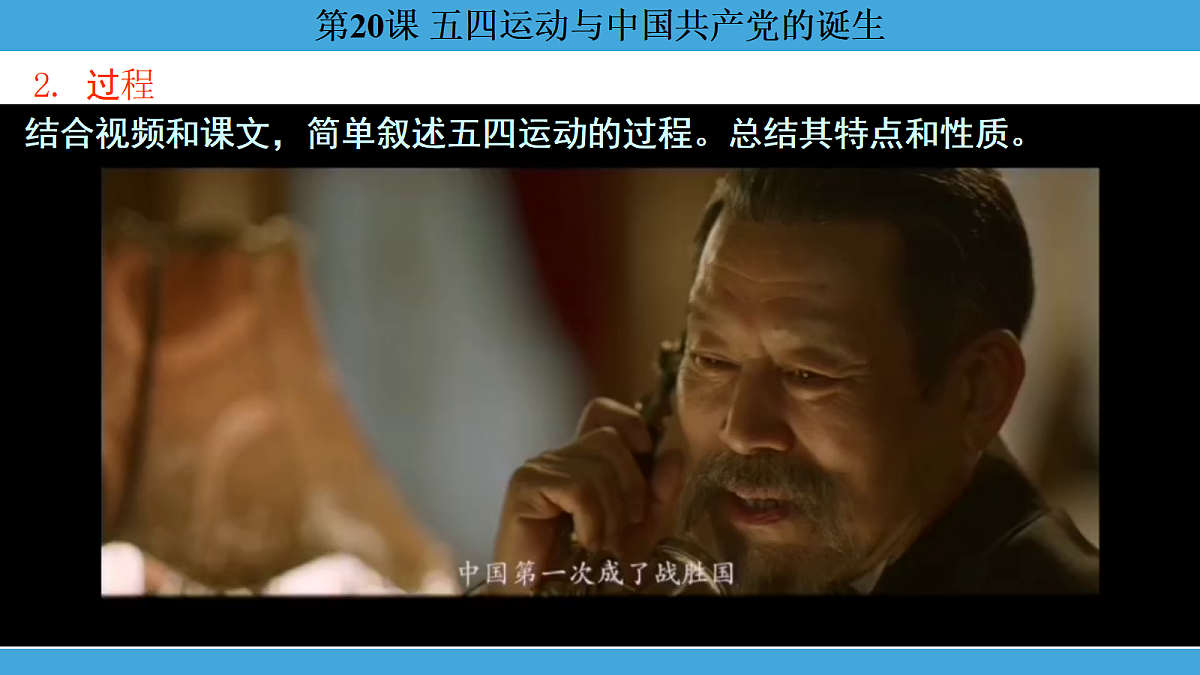 17274115第7页
