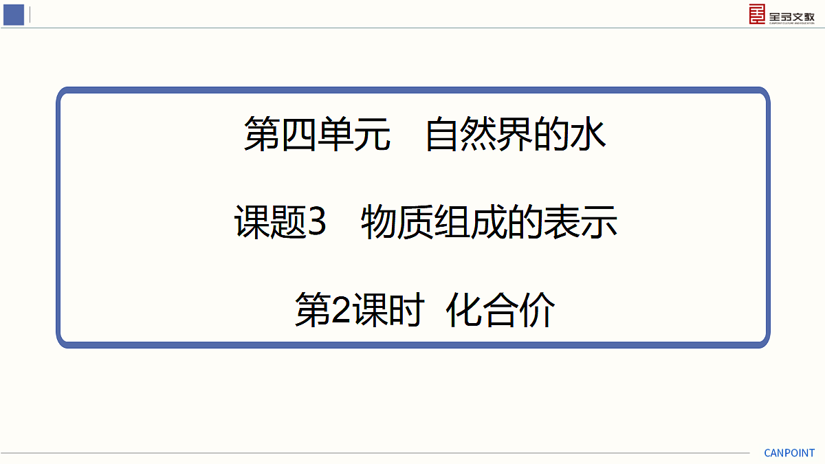 17274125第2页