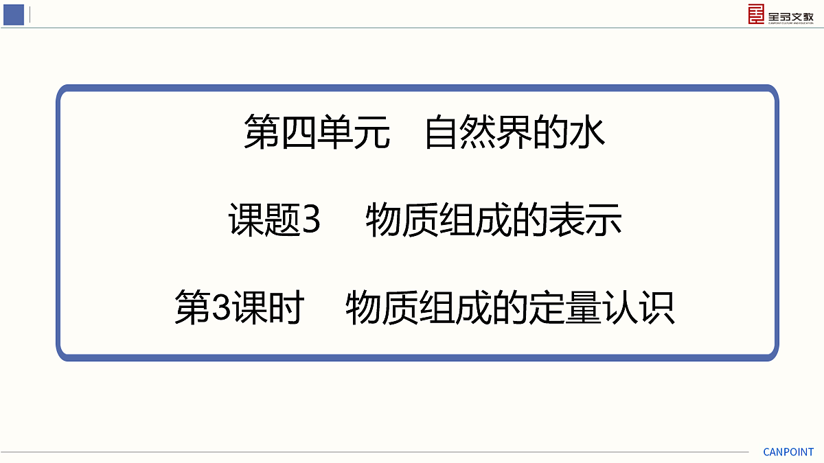 17274126第2页