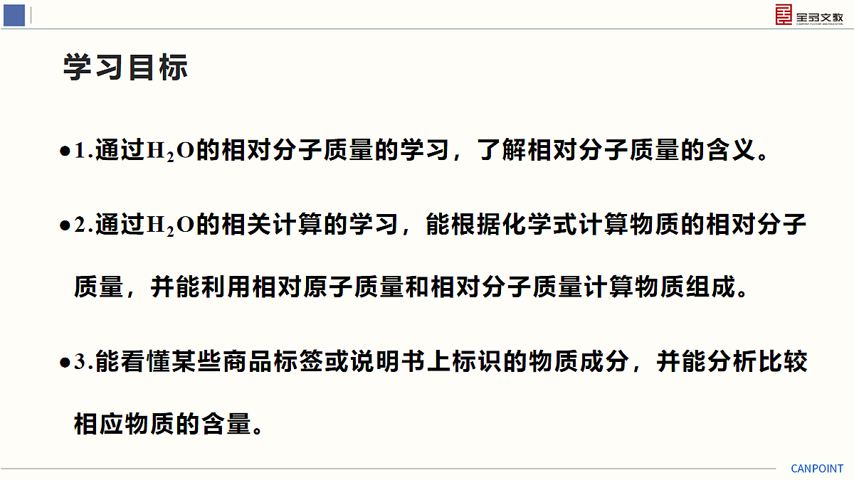 17274126第3页