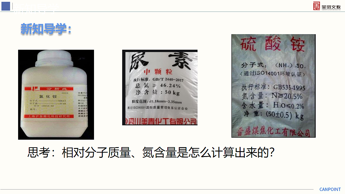 17274126第4页