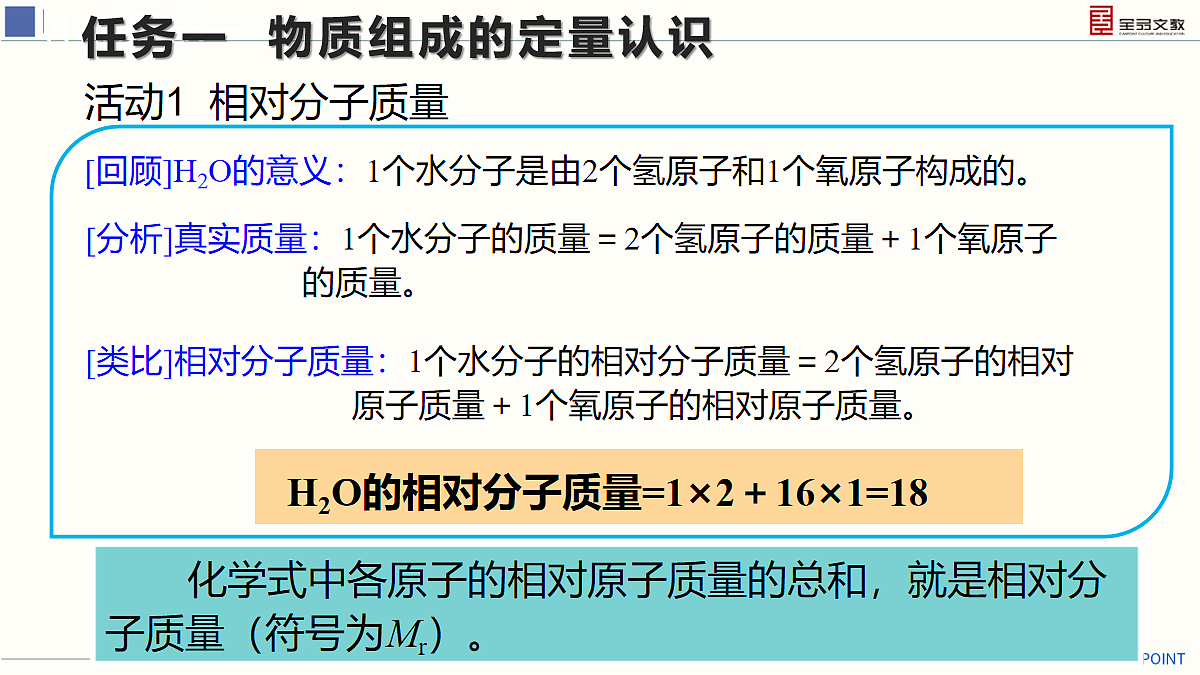 17274126第5页