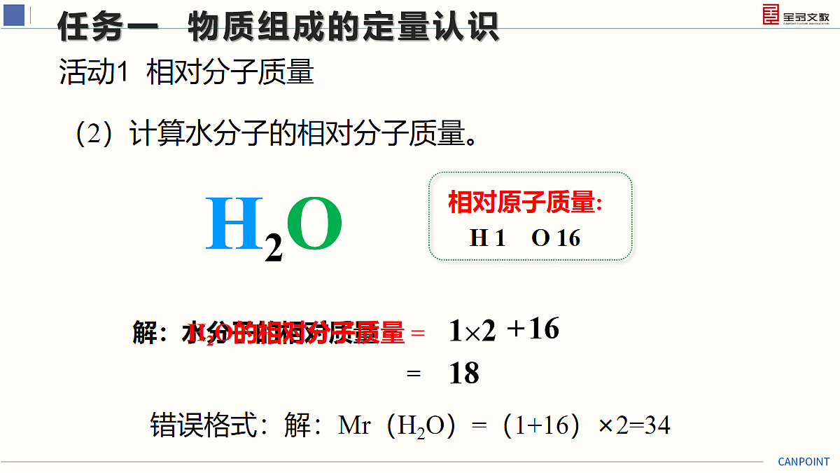 17274126第7页