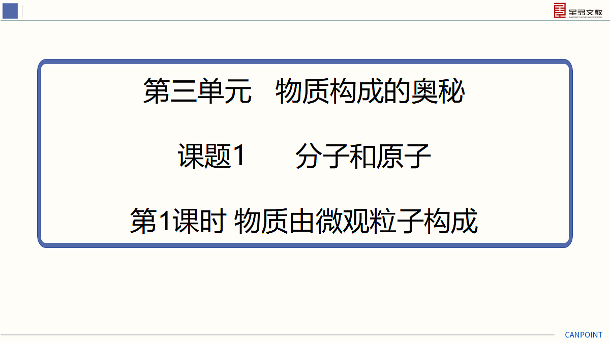 17274127第2页