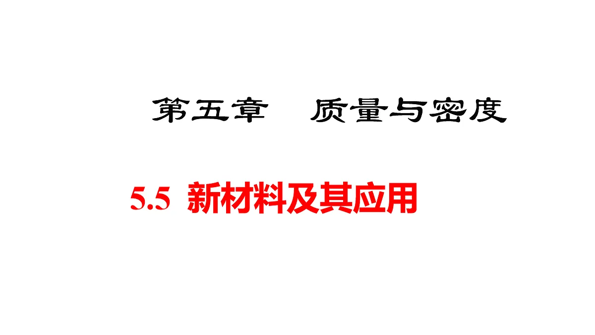17274186第1页