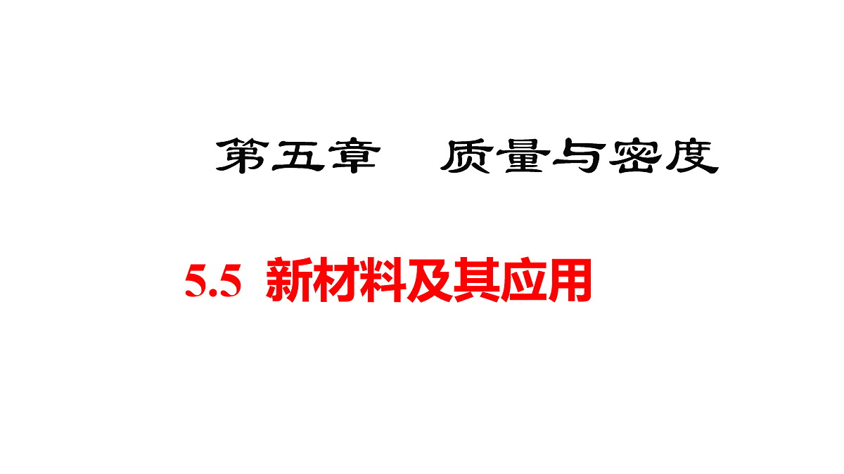 17274186第1页