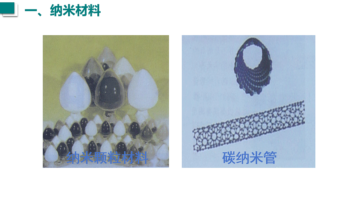 17274186第5页