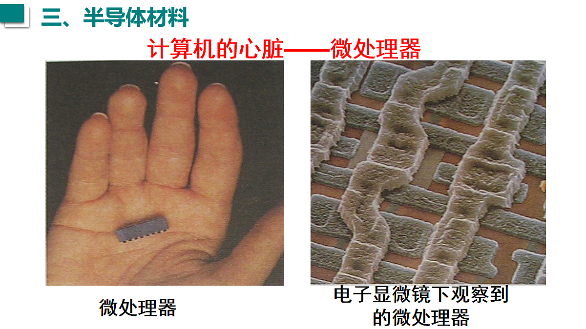 17274186第8页
