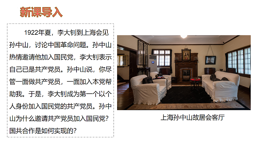 17274199第3页