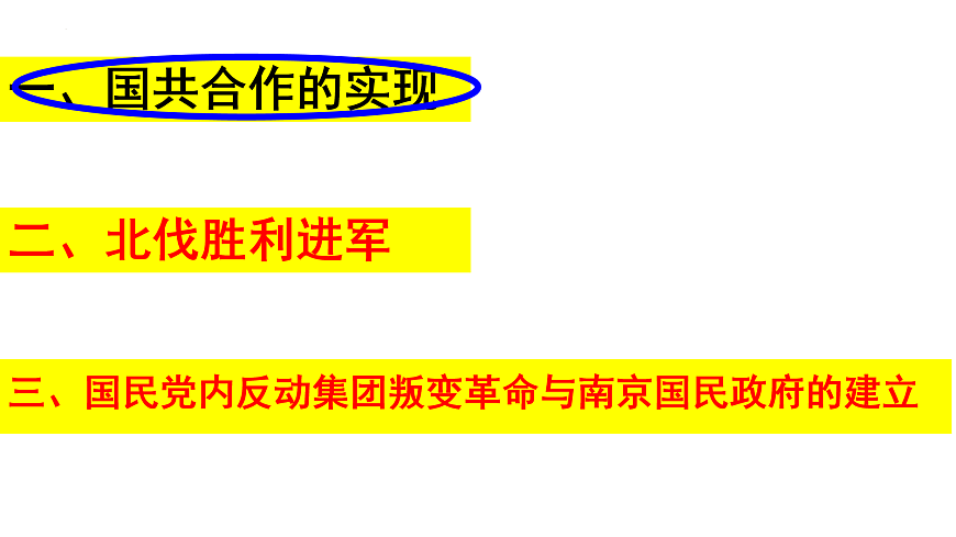17274199第4页