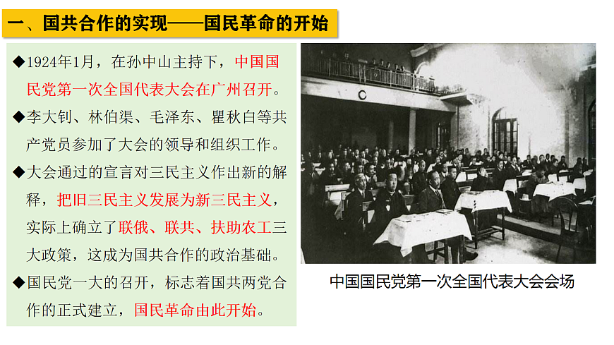 17274199第7页