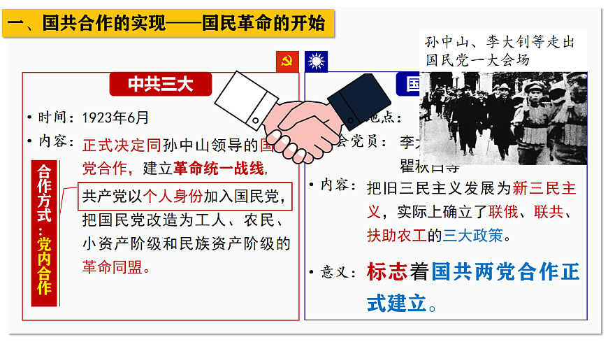17274199第8页