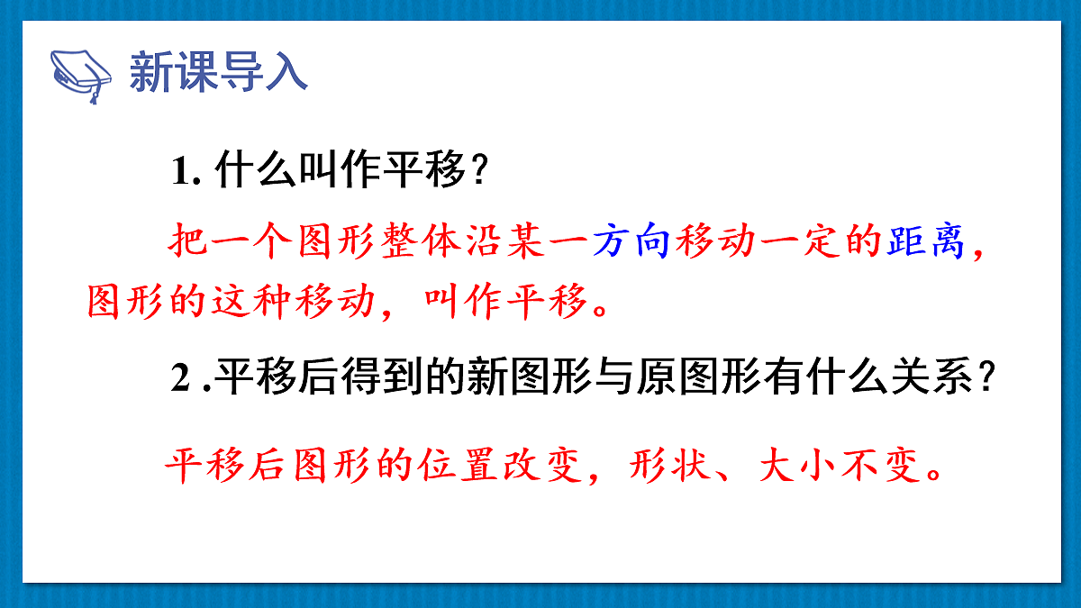 17274266第2页