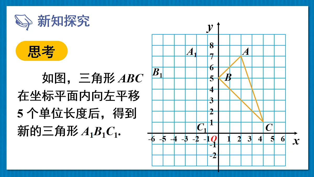 17274266第3页