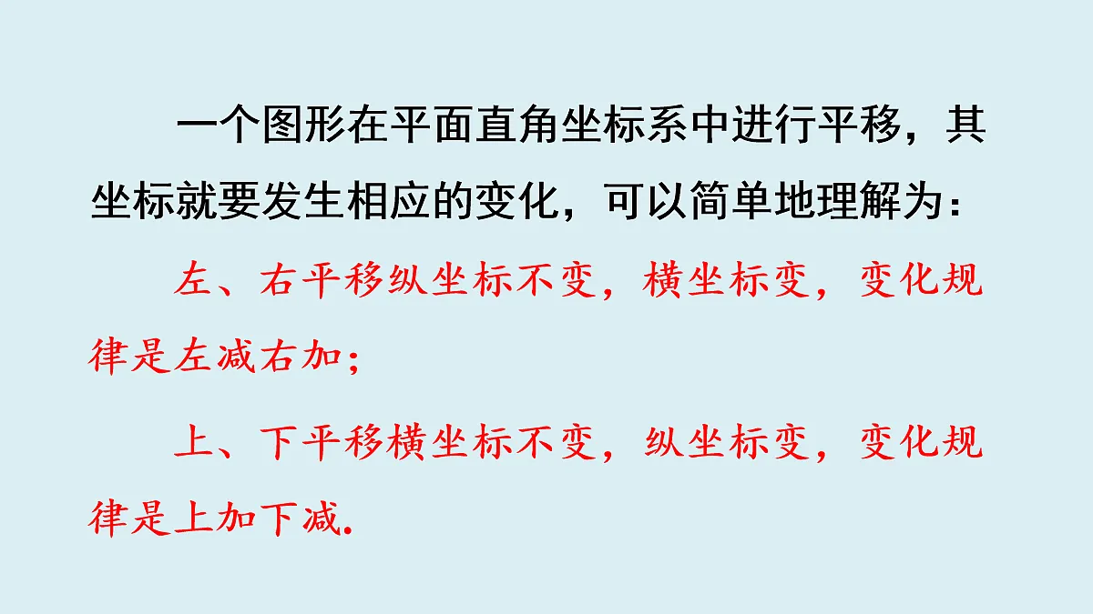 17274266第7页