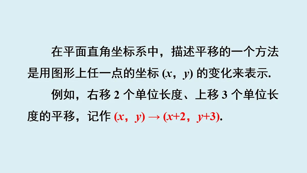 17274266第8页