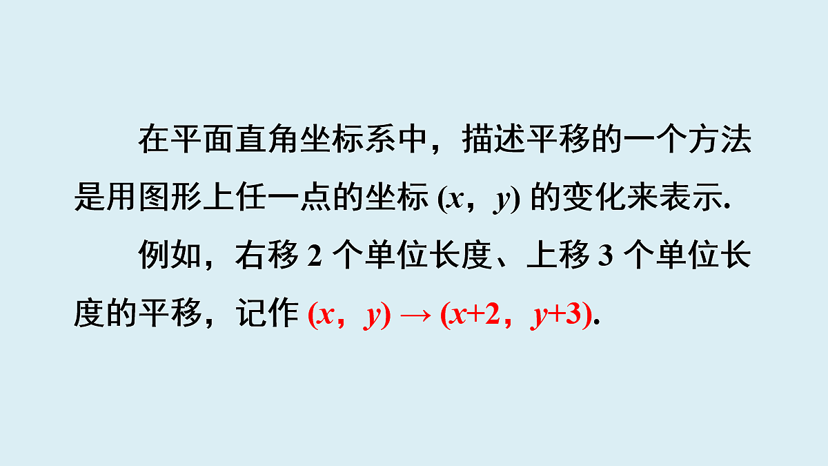 17274266第8页