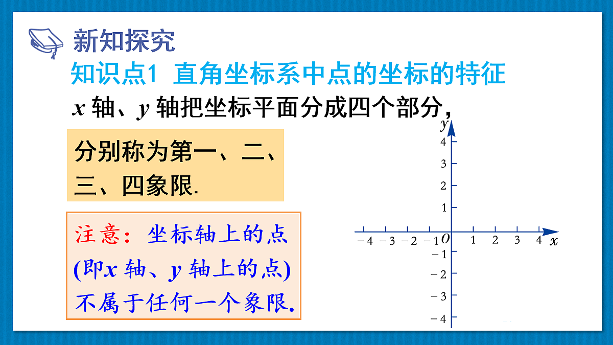 17274327第3页