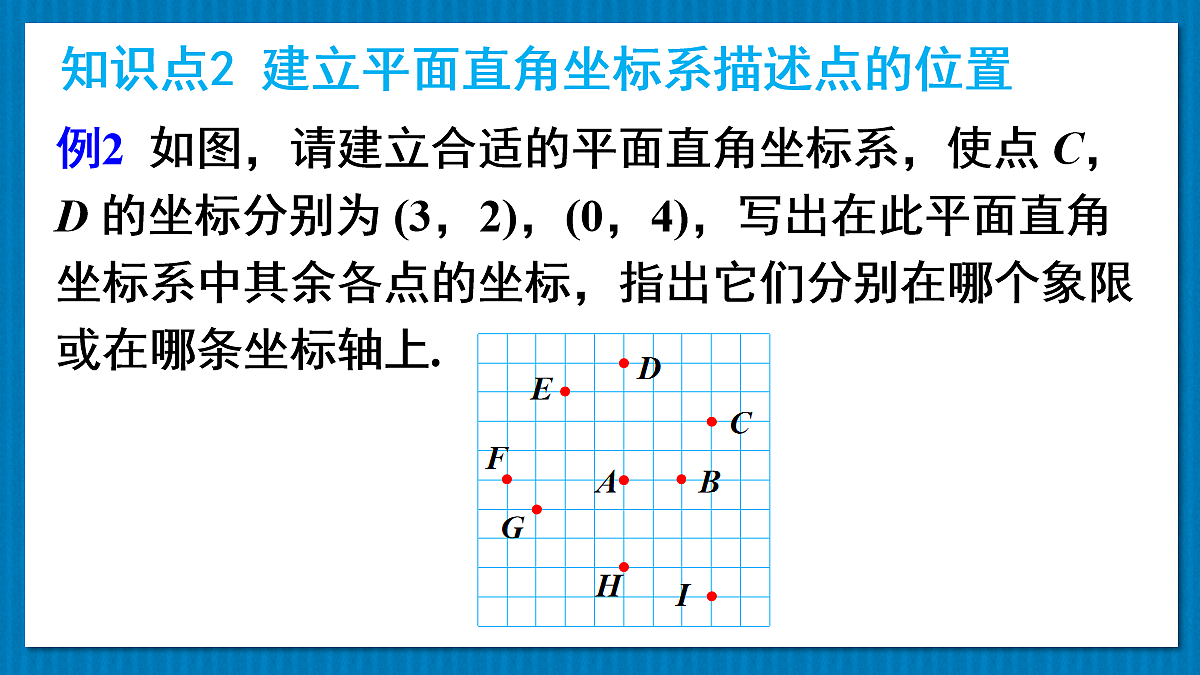 17274327第8页