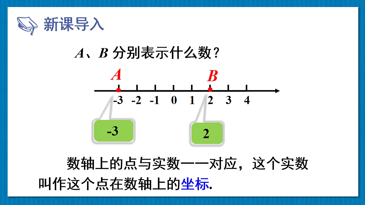 17274328第2页
