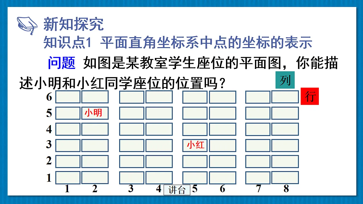 17274328第4页